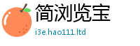 2025新资料免费大全对2025年港彩黑白图资料